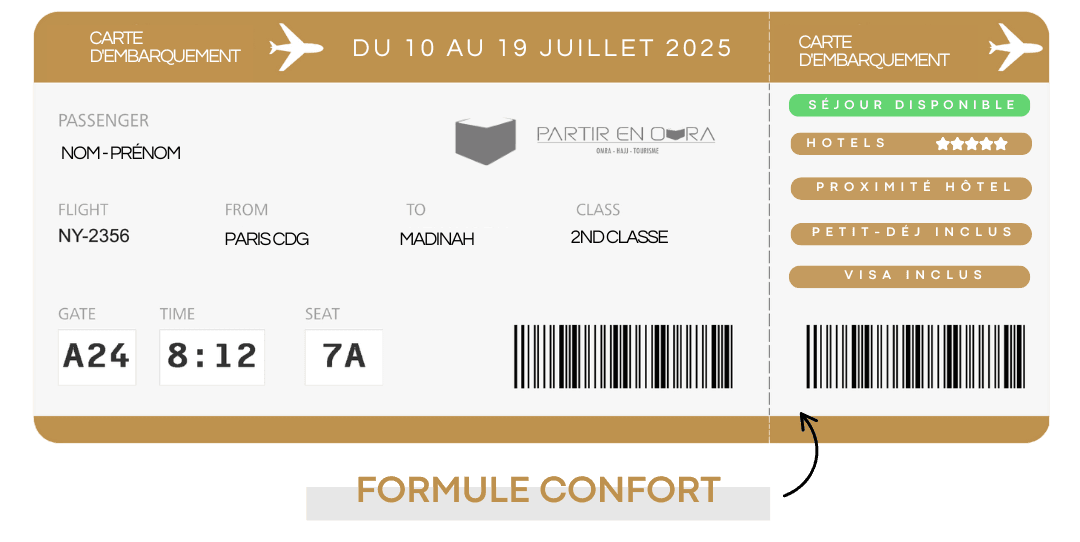 Omra du 10 au 19 Juillet 2025 - (Formule Confort) 1